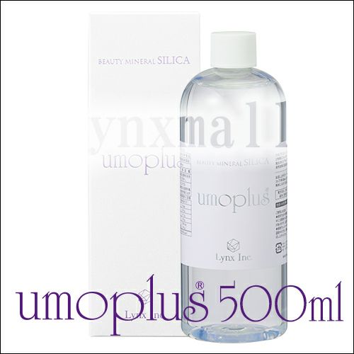 水溶性珪素umopluｓウモプラス　500ml