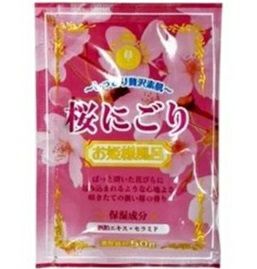 【2袋セット】お姫様の桜にごり しっとり贅沢素肌 50g