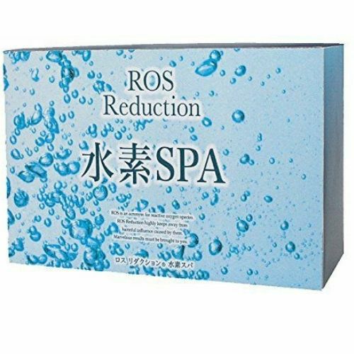 ロスリダクション 水素SPA