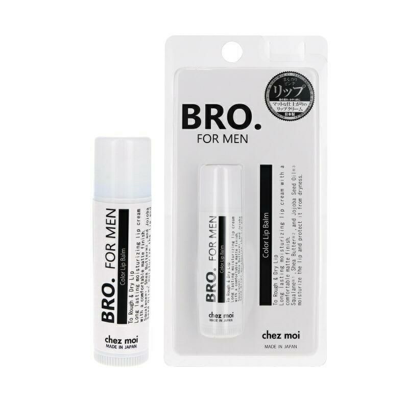 BRO. FOR MEN Lip Balm 無色/ほんのりコーラルピンク