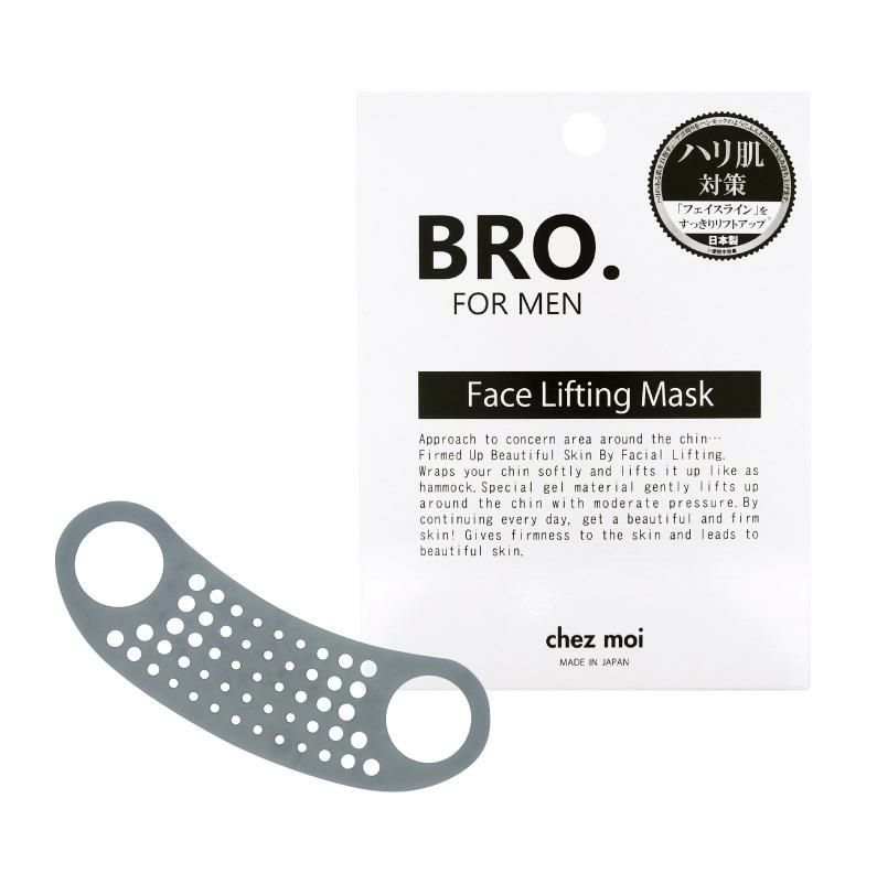 BRO. FOR MEN Face Lifting Mask フェイスリフティングマスク