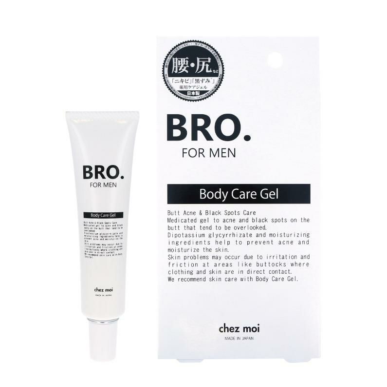 BRO. FOR MEN Body Care Gel ボディケアジェル