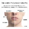 BRO. FOR MEN Beard Shade Concealer 青ひげかくし コンシーラー