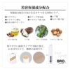 BRO. FOR MEN Beard Shade Concealer 青ひげかくし コンシーラー