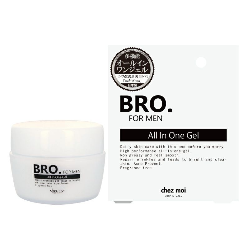 BRO.FOR MEN　All In One Gel 男性用 メンズ オールインワン