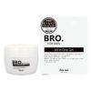 BRO.FOR MEN　All In One Gel 男性用 メンズ オールインワン