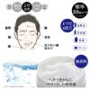 BRO.FOR MEN　All In One Gel 男性用 メンズ オールインワン