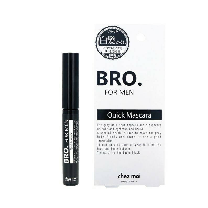 BRO. FOR MEN Quick Mascara 白髪隠し