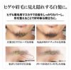 BRO. FOR MEN Quick Mascara 白髪隠し