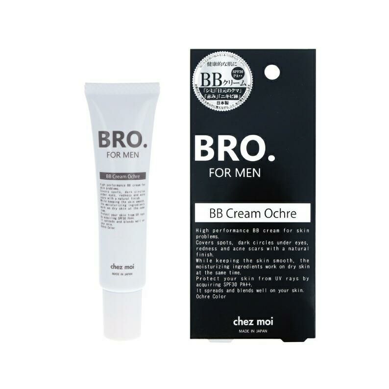 BRO. FOR MEN BB Cream BBクリーム