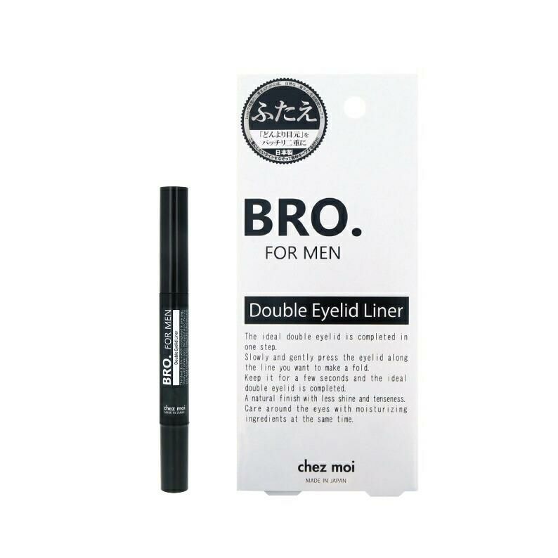 BRO. FOR MEN Double Eyelid Liner　アイライナー