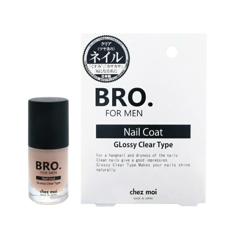 BRO. FOR MEN Nail Coat 4ml