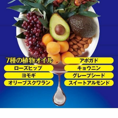 ぴたっとデコハリ 眉間 