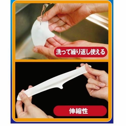 ぴたっとデコハリ 眉間 