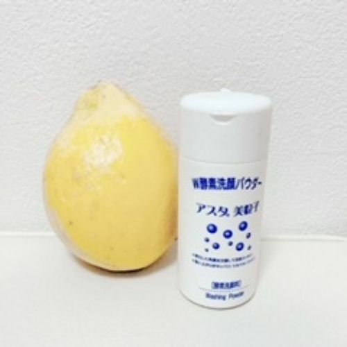 W酵素洗顔パウダー アスタ美粒子 酵素洗顔料 70g　無香料