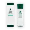 CICA　PRIME　スキンローション　160mL