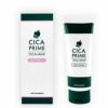 CICA　PRIME　フェイスウォッシュ 100g