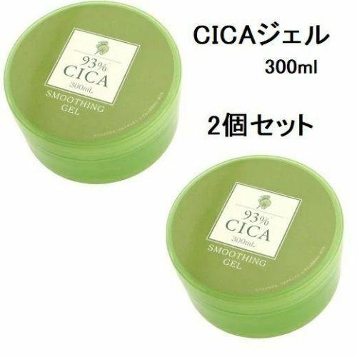 【２個セット】CICAジェル　300ml ＣＩＣＡ シカ