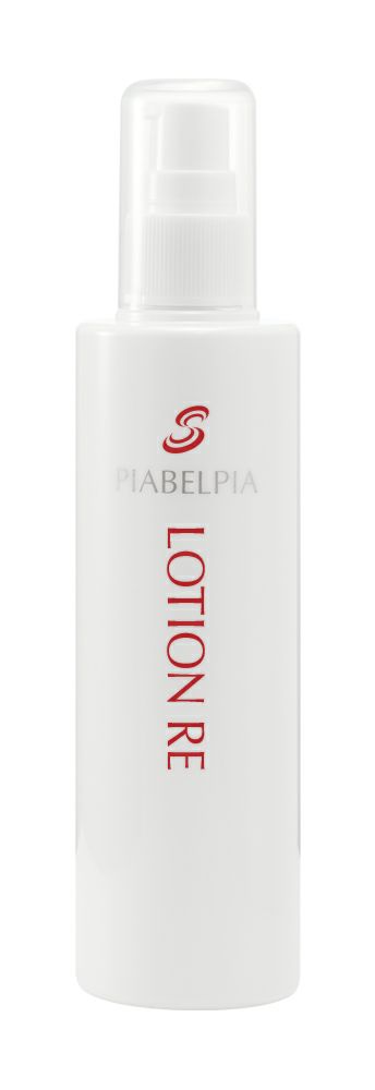 ピアベルピア ローションRE 120ml