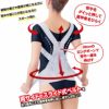 お医者さんのがっちり背すじベルト