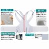 お医者さんのがっちり背すじベルト