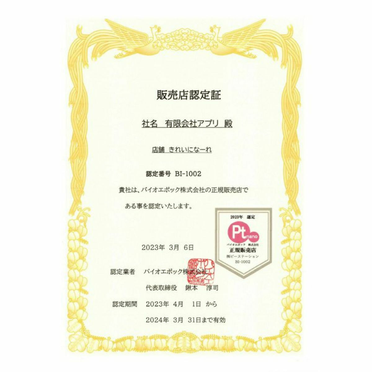  最新作　manmou 歯ブラシ コンパクトタイプ クリアブルー クリアピンク