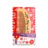  NEW椿堂 潤いつげ櫛 ケース付 苺