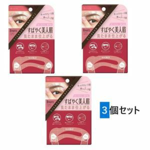 セルケア GFプレミアム EG炭酸洗顔フォーム 500ml | きれいになーれ