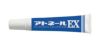 アトネールEX