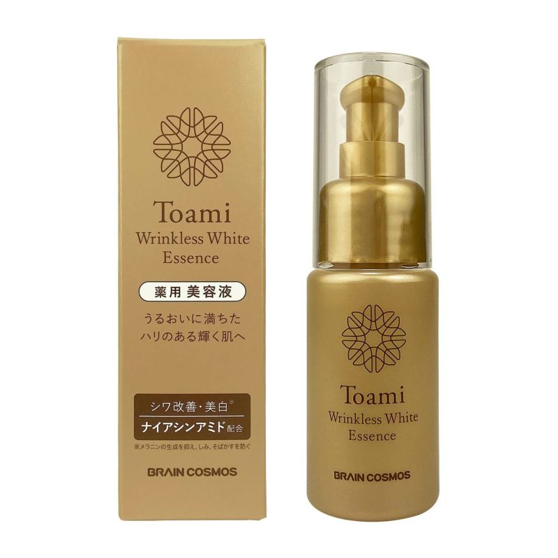 トアミ リンクレスホワイト　エッセンス　30ml