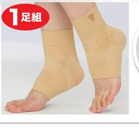  ひざ腰らくらく足首サポーター