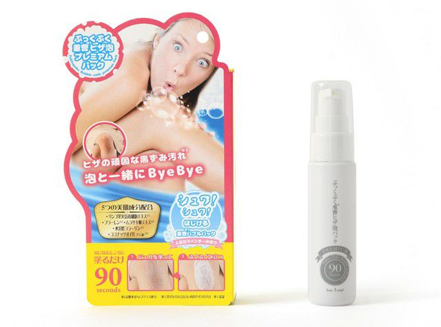 ぷっくぷく重曹ヒザ泡プレミアムパック