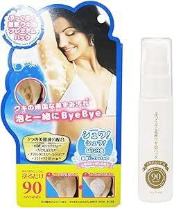 ぷっくぷく重曹ワキ泡プレミアムパック