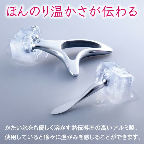 熱伝導カッサ　FACE＆BODY 