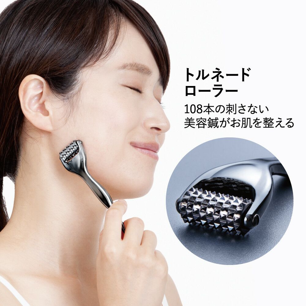  熱伝導トリートメントローラー　 ブラック