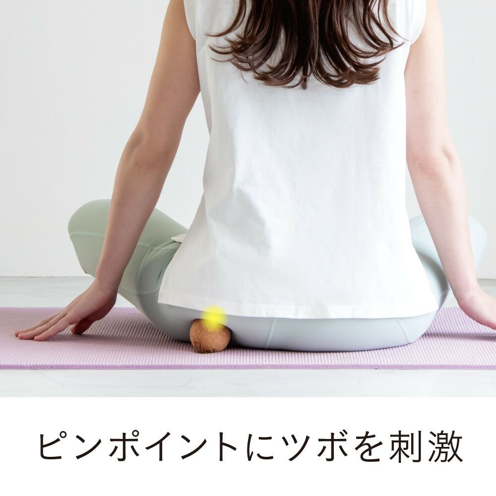  Sliet(スリエット) ボール 2個セット