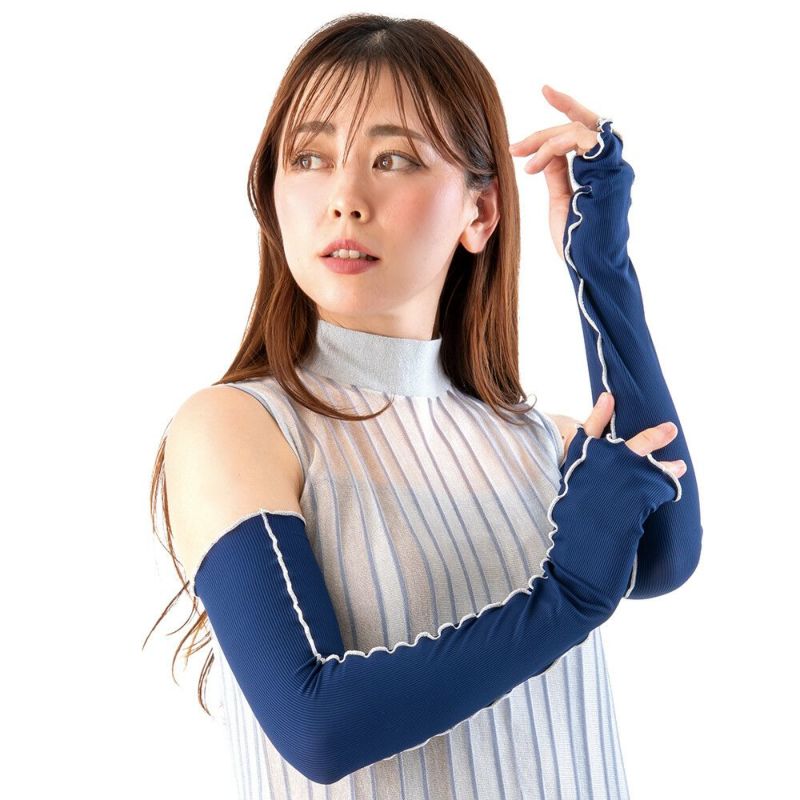 リブニット UVアームカバー (