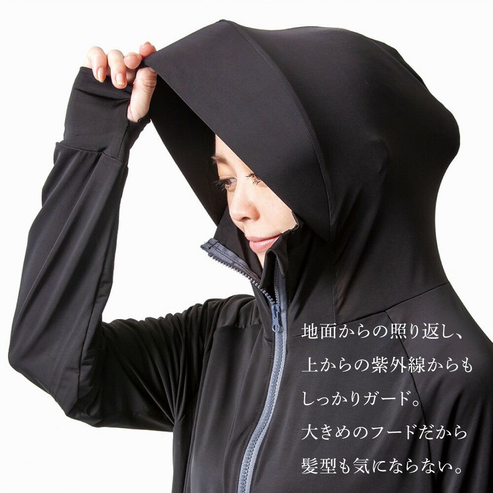 UVプロテクトパーカー シャイン