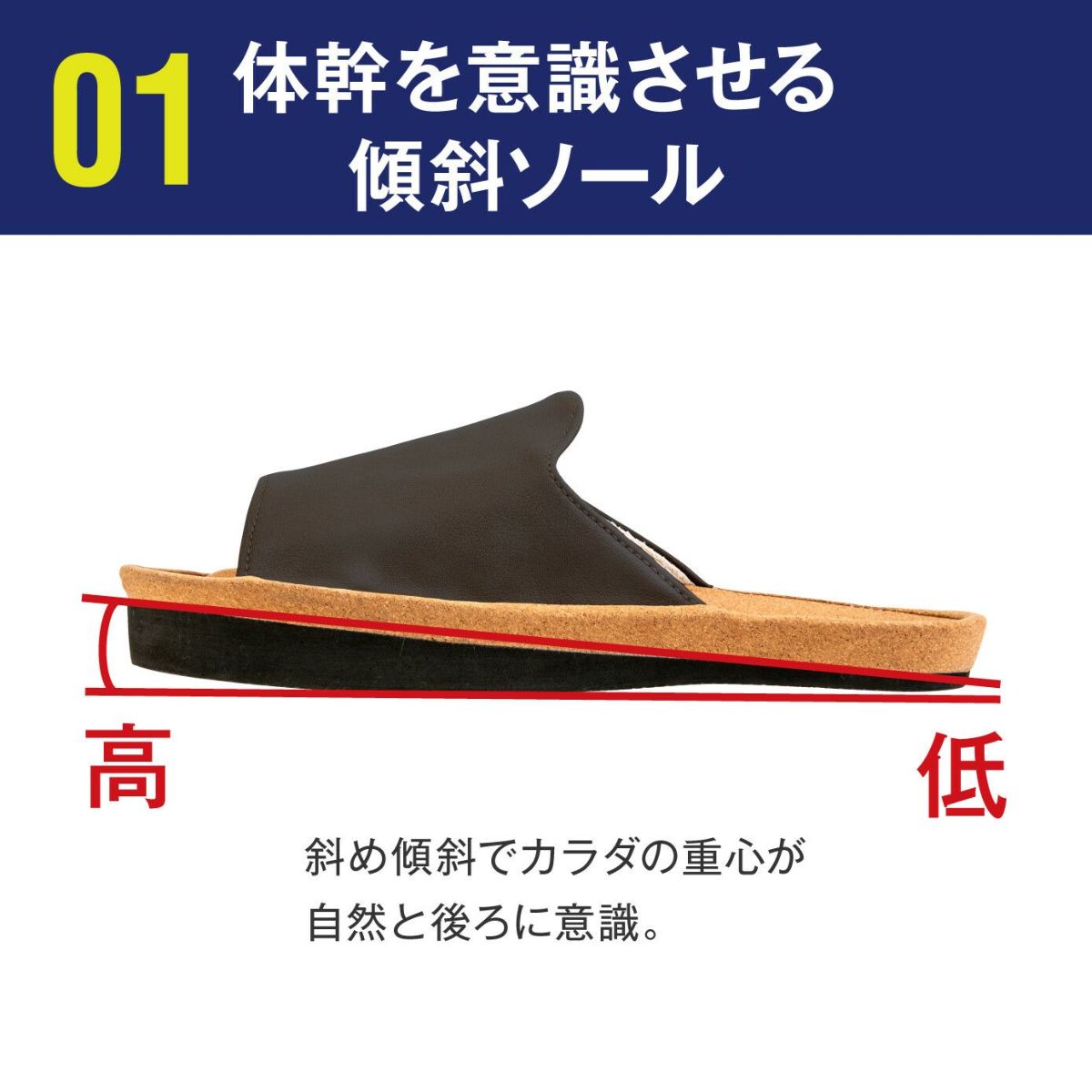 Sliet スリエット MEN