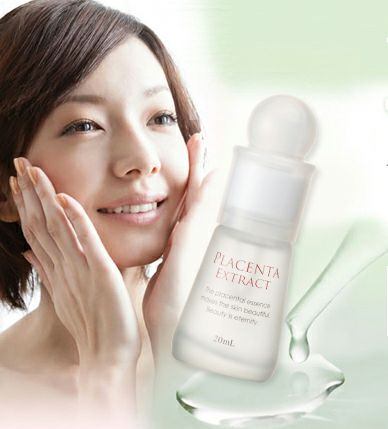 HOURIN ホウリン　プラセンタエキストラクト