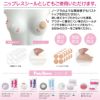  ピンキークイーン トップカバーシート