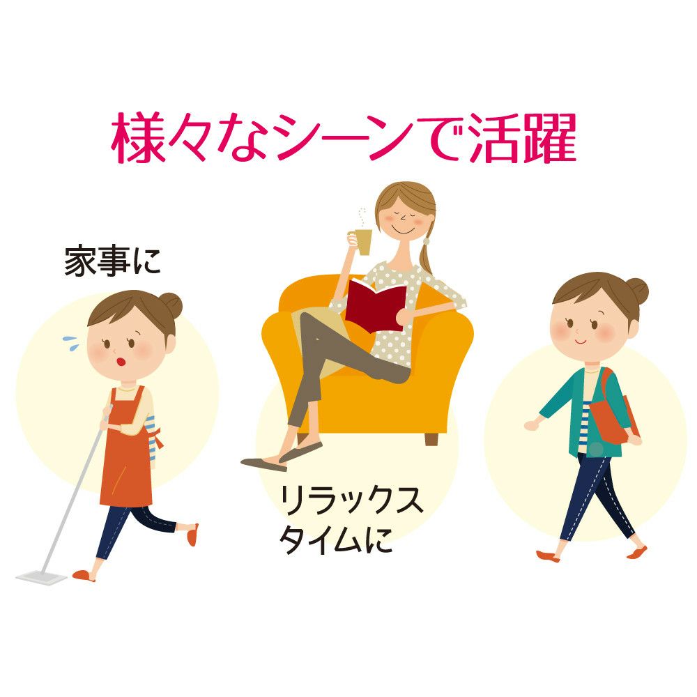 外反母趾サポートソックス(1足組) (足袋ソックス フットウェア) 日本製